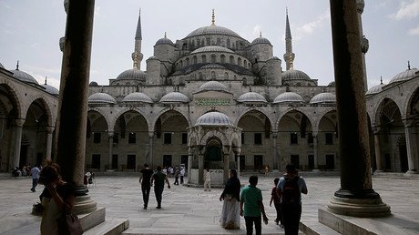 Bitcoin pronounced ‘un-Islamic’ by Turkish religious authority 
