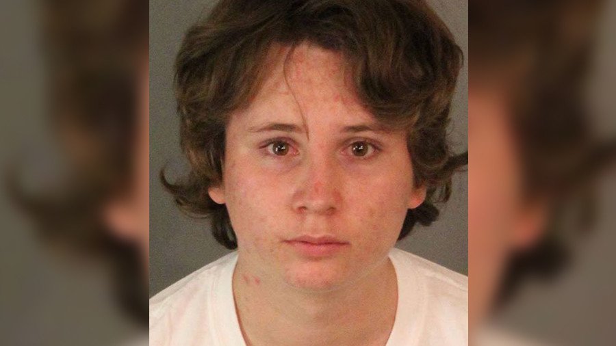 California teen confesses to molesting 50 children, judge sets bail of $1mn