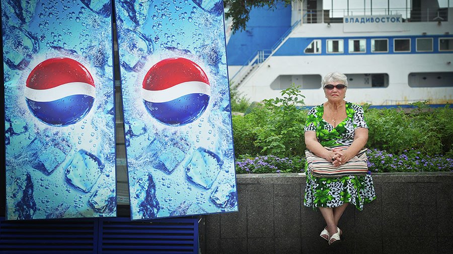Pepsi suspected of corporate espionage in Russia