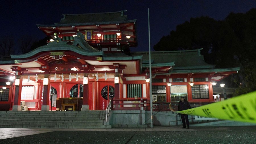 Samurai sword bloodbath: Head priestess butchered at religious shrine