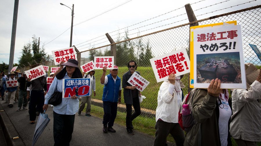 Aircraft dropping parts, drunk driving: US military faces Okinawa backlash after string of accidents