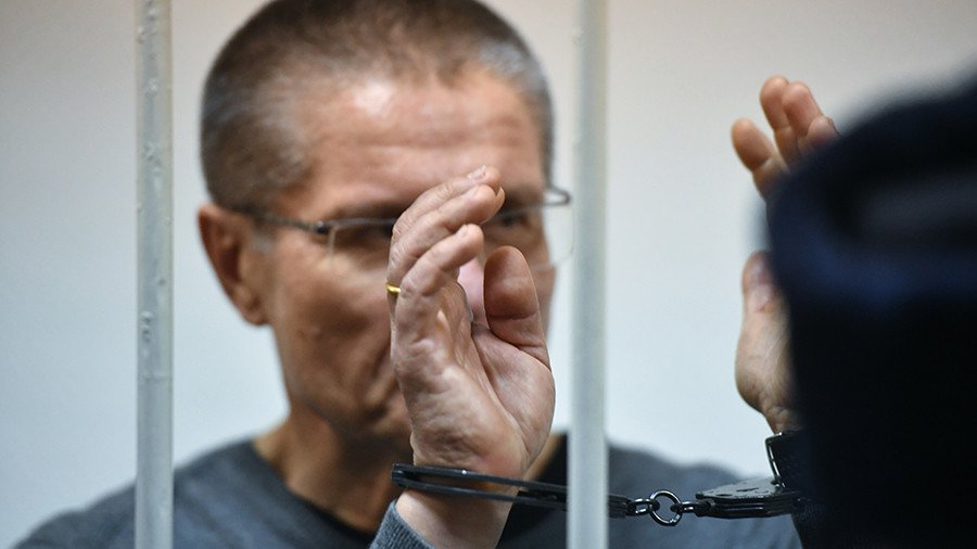 Russian ex-economy minister Ulyukayev sentenced to 8 years in prison in $2mn bribery case