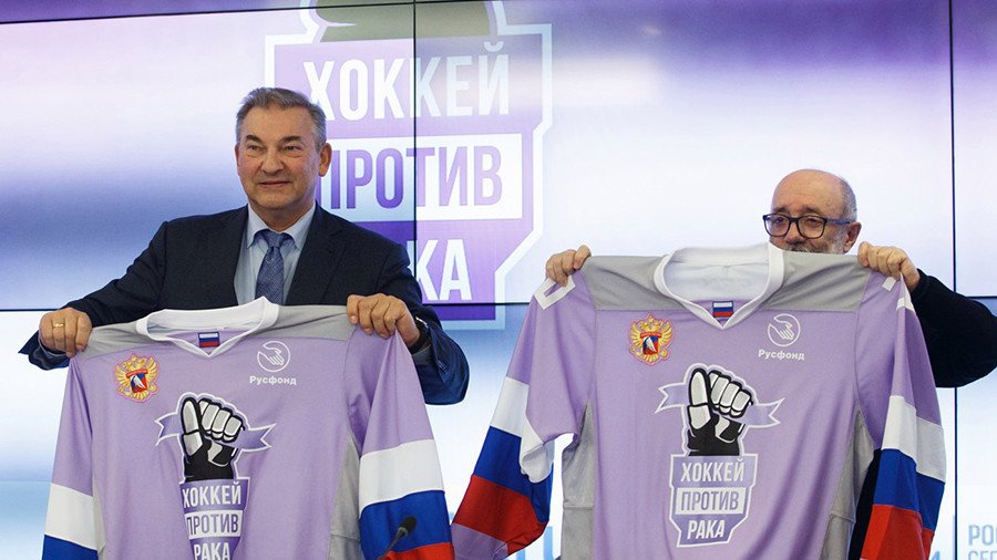 ‘Hockey fights cancer’ campaign to be launched in Moscow at Euro Hockey Tour