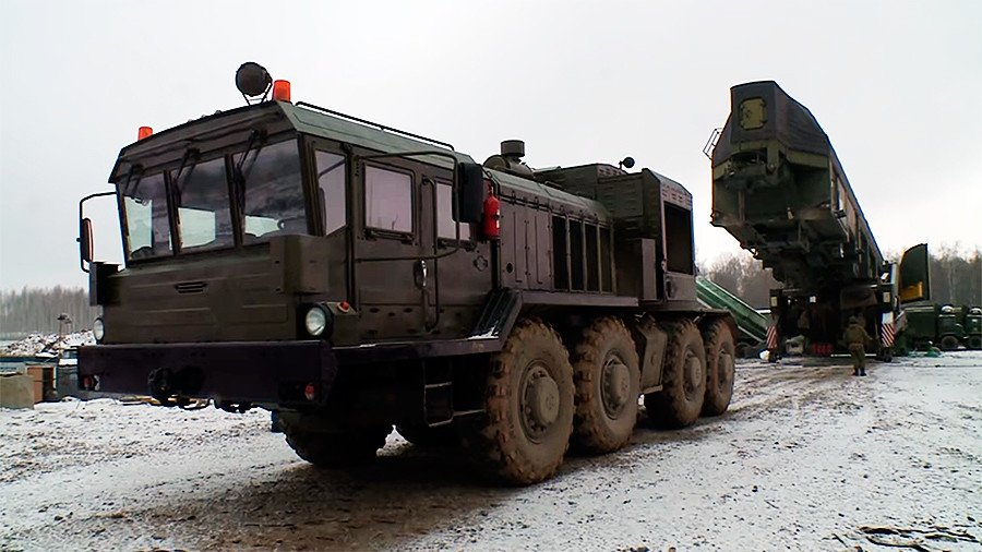 Delicate job: Russian Yars ICBM loaded into underground shaft (VIDEO)