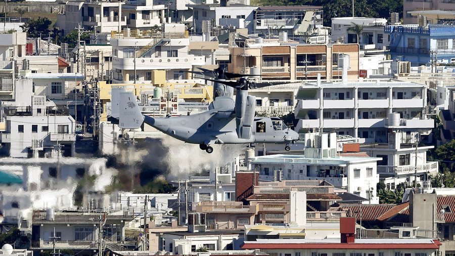 Okinawa wants US military to suspend flights over schools & hospitals after helicopter incident 