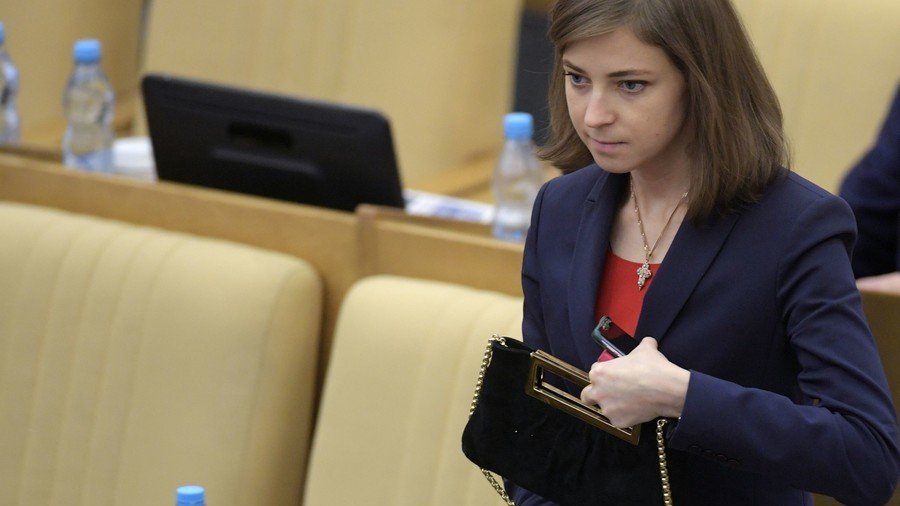 Pro-Putin MP prepares bill decriminalizing household use of spy equipment 
