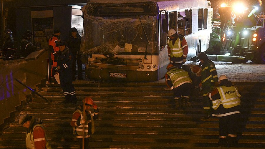 ‘Driver did it on purpose’: Passenger on fatal Moscow bus crash