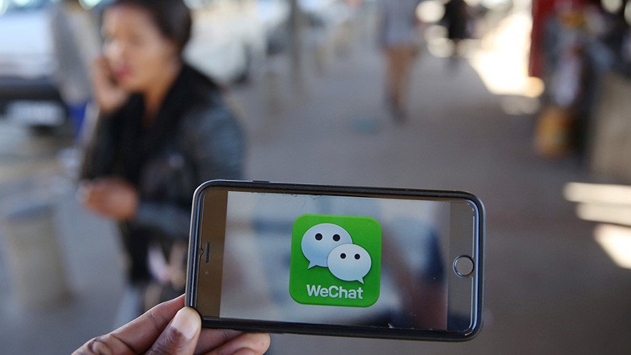 Social network profile to become official ID in China