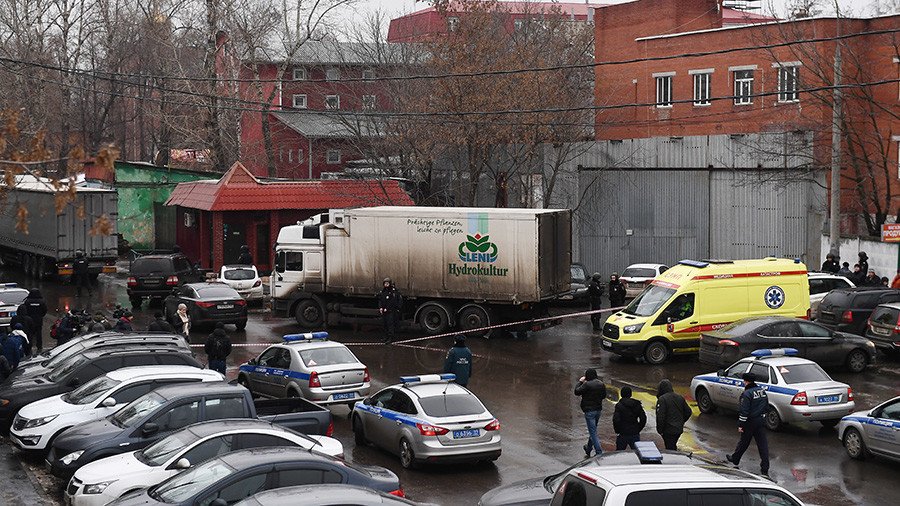 Gunman detained after fatal Moscow candy factory shooting