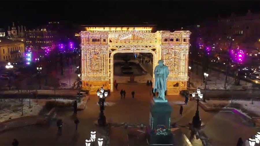Moscow holiday magic: Drone captures the capital’s New Year splendor (VIDEO)