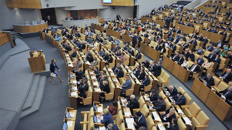Russian MPs strengthen punishment for violations by foreign agents in media