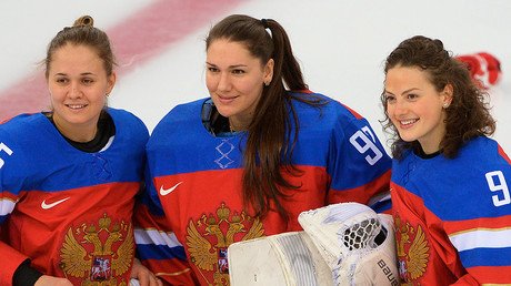 Leaked: Russia’s 'neutral' Olympic ice hockey jersey