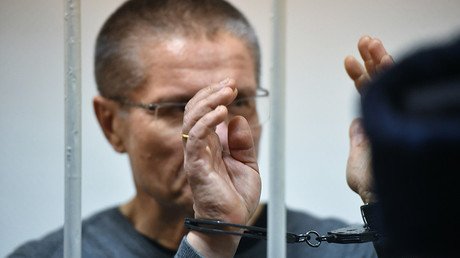 Russian ex-economy minister Ulyukayev sentenced to 8 years in prison in $2mn bribery case