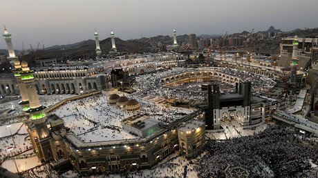 Muslims may lose Mecca if they fail to hold on to Jerusalem – Erdogan 