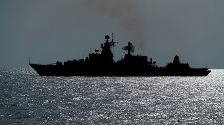 Russian warship catches fire in Far East port (PHOTO, VIDEO)