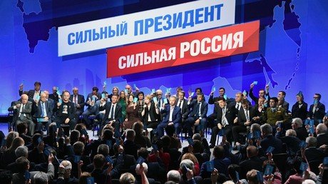 64 applications to run for Russian presidency registered by Election Commission