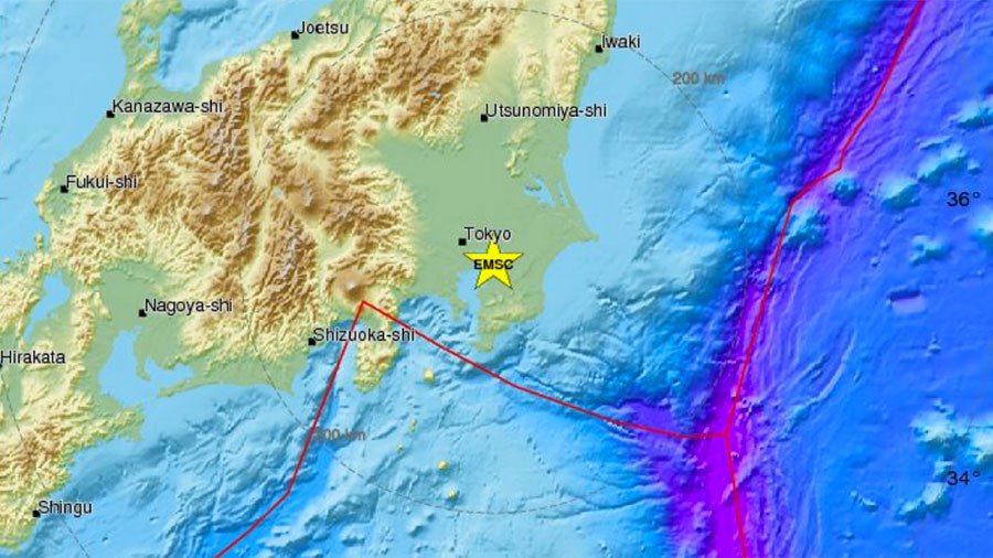 Tokyo area hit by earthquake which ‘shakes walls, rattles furniture’