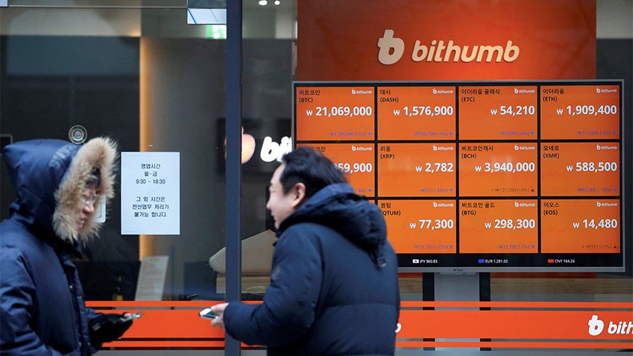 S. Korea readies ban on cryptocurrency trading as police & tax agency raid exchanges