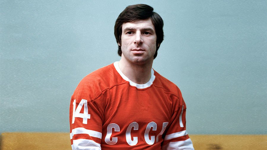 Red Army 1980 CSKA Soviet Russian Hockey Jersey Kharlamov Dark