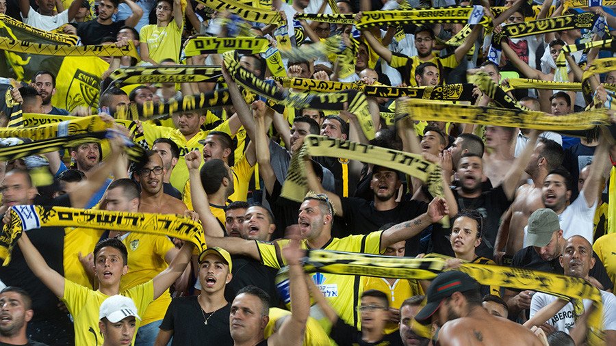 ‘Burn your village’: Israeli minister posts video with football fans chanting anti-Arab slogans