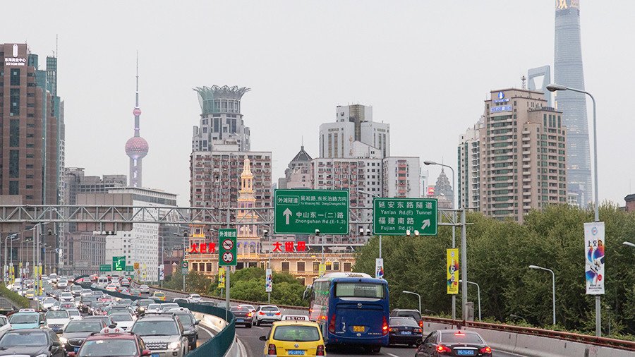 China's first official Belt and Road bond issued in Shanghai 