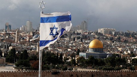 'Jerusalem is not for sale’: Palestine to Trump after US threatens to cut $300mn aid 