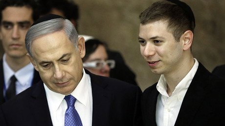 Netanyahu named in new bribery case: $286mn for good publicity
