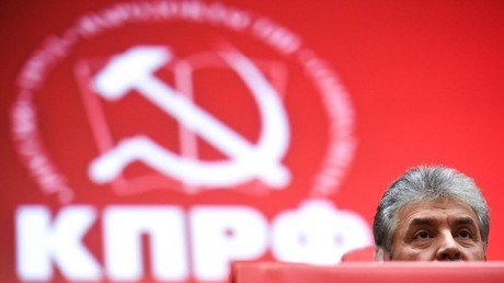 Top Communist names farm magnate Grudinin as party’s ‘new Russian national leader’