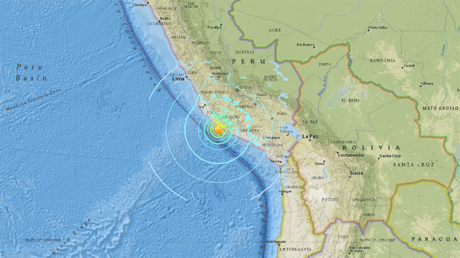 5.9 magnitude quake shakes Oaxaca, Mexico — USGS