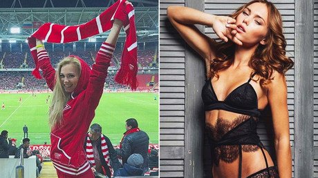 'We’ve prepared surprises for Playboy readers’ – Russian TV hosts do racy World Cup photo shoot