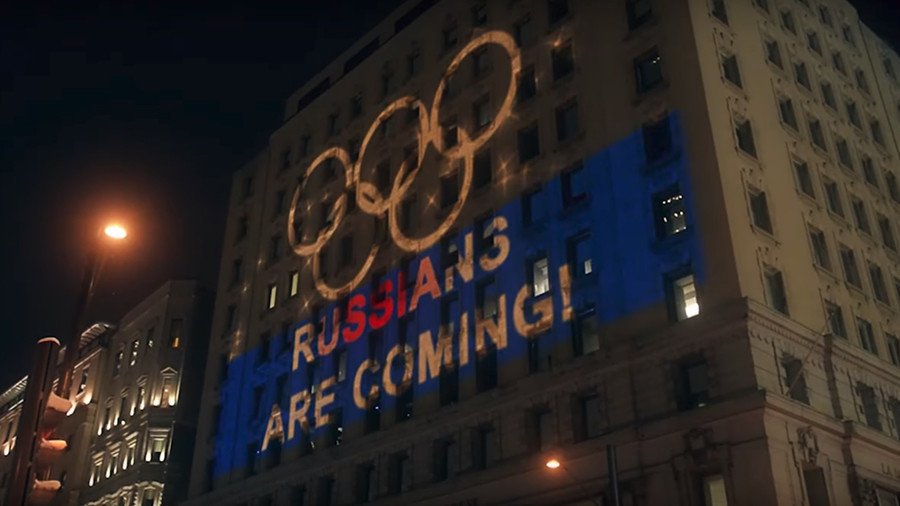 Russian fans troll WADA headquarters with 'doping' lightshow (VIDEO)