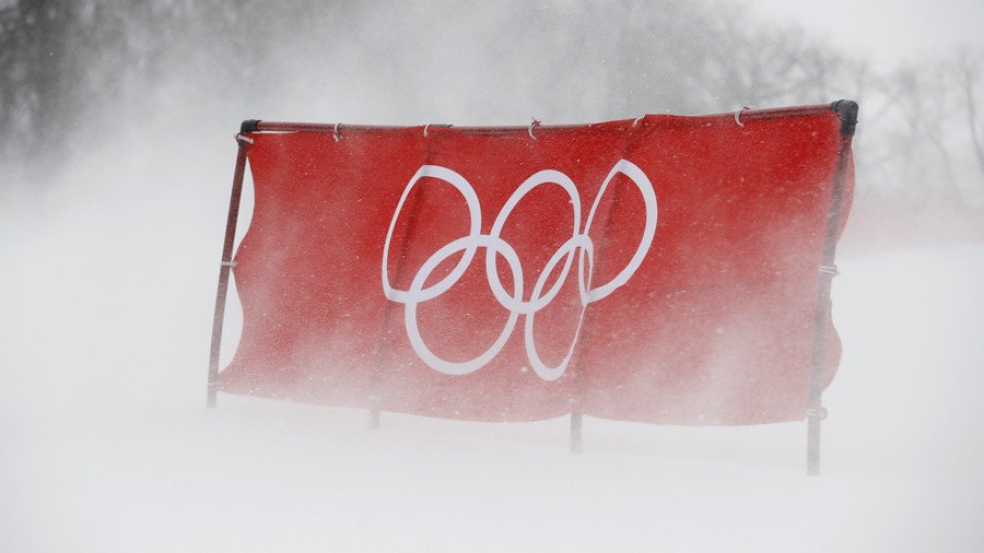 Olympic Park evacuated, biathlon postponed as high winds wreak havoc in PyeongChang (PHOTOS)