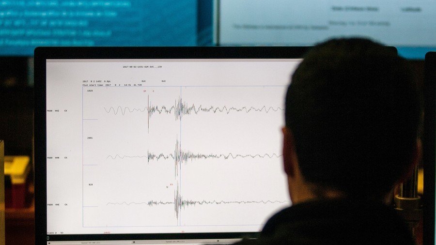 Twitter reacts to 4.4-magnitude earthquake shake in UK