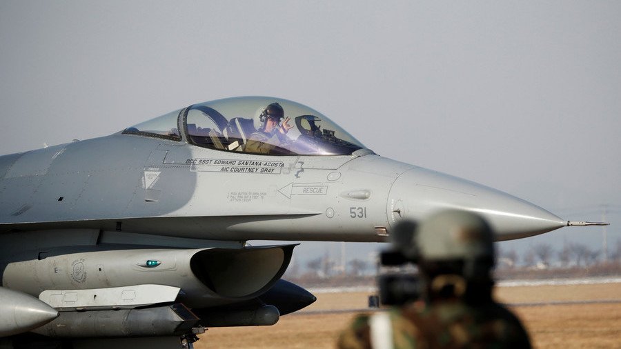 Engine fire forces US F-16 to dump fuel tanks over Japanese lake – reports