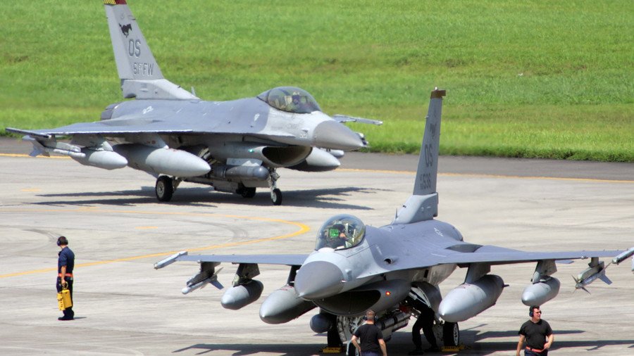 ‘Wrong step could bring catastrophe’: Japanese mayor wants US F-16s grounded after fuel tank drop