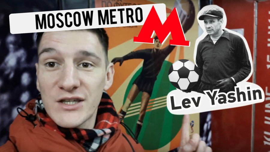 Going Underground: Russia 2018 World Cup City Guide Part 2 – Moscow Metro (VIDEO)