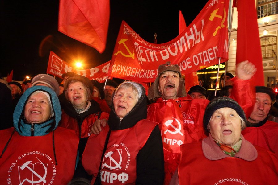 The Communist Party of the Russian Federation