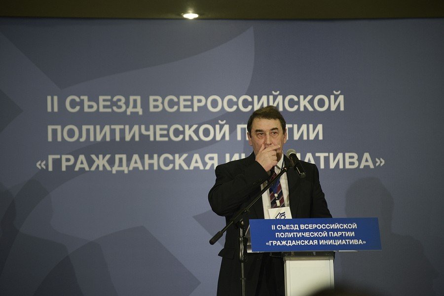Civic Initiative