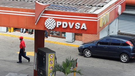 Venezuelan state oil firm to strike deals using national cryptocurrency 