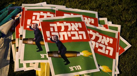 Netanyahu maintains innocence as Israeli police edge closer to indicting PM for corruption