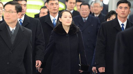 Kim Jong-un’s sister arrives in South Korea in historic visit (PHOTO, VIDEO)  