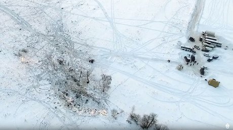 New drone footage of plane crash site in Moscow region (VIDEO)