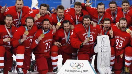 Russian hockey team claims gold in PyeongChang, beating Germany 4-3 in overtime