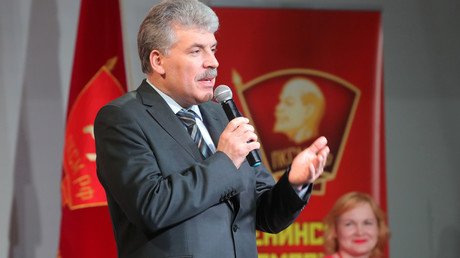 Your guide to the 2018 Russian presidential election candidates: 1. Pavel Grudinin (Communist Party)