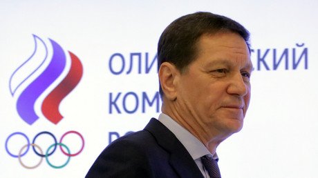 IOC lifts suspension on Russian Olympic Committee
