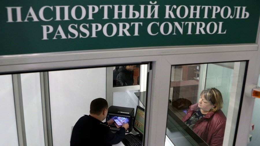 Foreigners suspected of aiding terrorists set to be barred from entering Russia