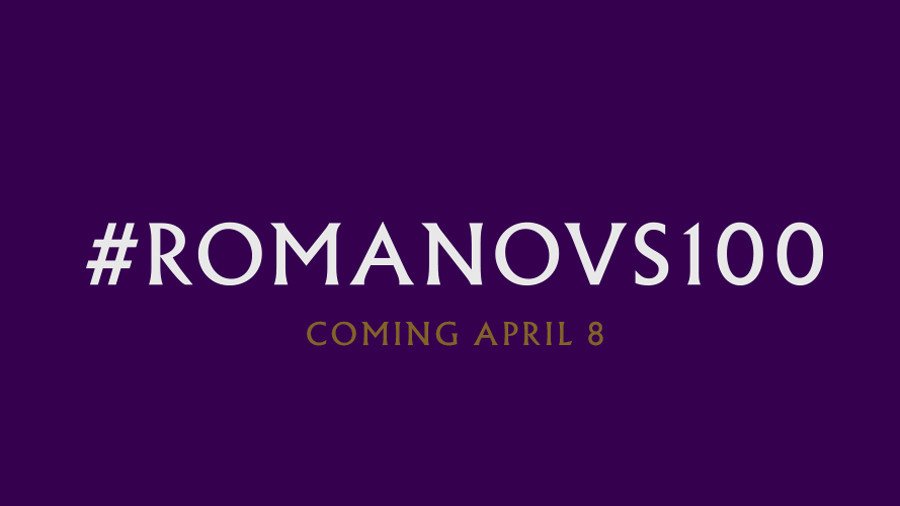 History photo-puzzle: #Romanovs100 launches in April, here’s what to expect