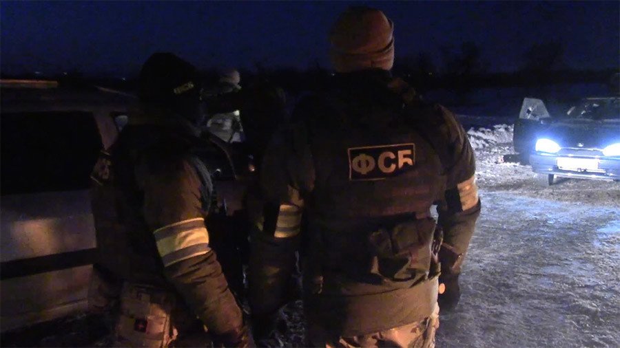 Terrorist attack foiled in central Russia, 3kg TNT bomb found – FSB