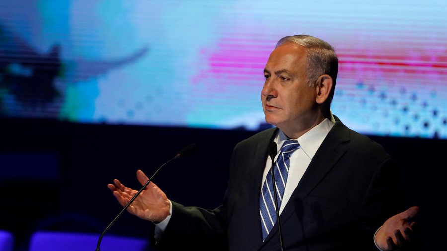 Israeli Prime Minister Benjamin Netanyahu speaks at conference in Dimona