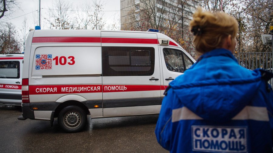 Children among at least 21 people ‘poisoned’ by 'gas' in Russian village